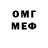 Марки NBOMe 1,8мг Cara Pfau