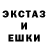 Метадон мёд Larguslim Boom