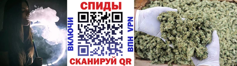 где купить наркотик  Киселёвск  Бутират вода 