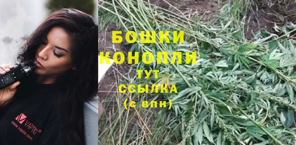 мефедрон мука Абаза