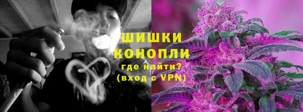 кокаин VHQ Абдулино