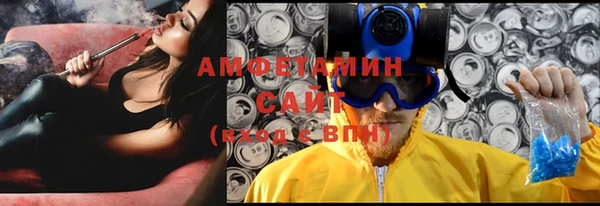 гашик Абинск