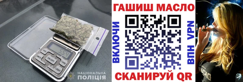 Дистиллят ТГК жижа  Киселёвск 